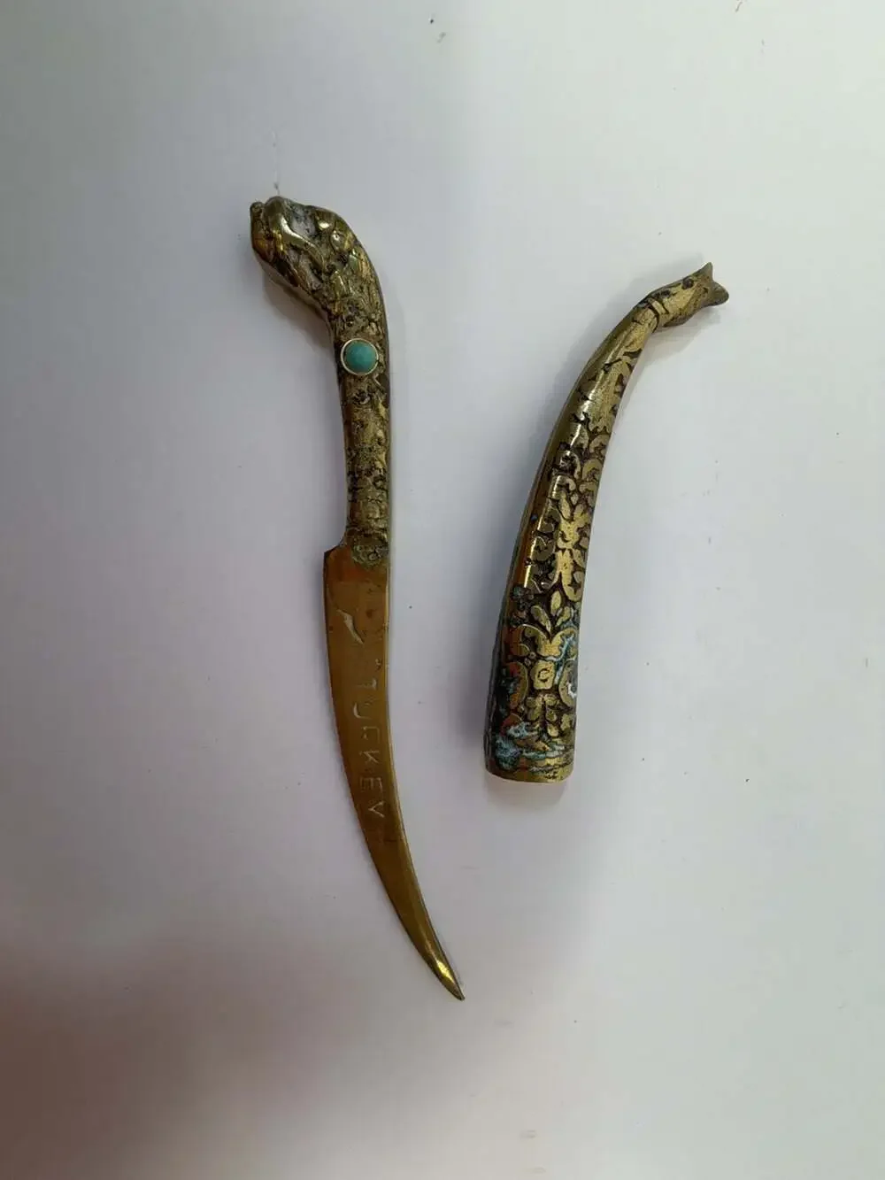 Vintage Ornate Brass Letter Opener with Scabbard Marked Turkey